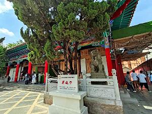KUNMING - Temple YUANTONG - 02